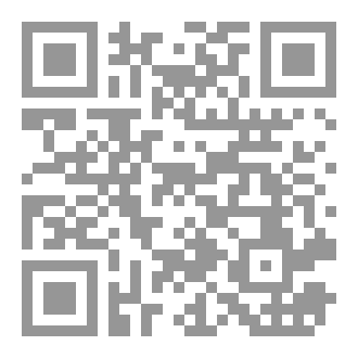Qr Code دورة الحساب الذهني