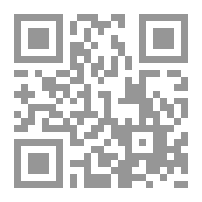 Qr Code تطوير الإدارة المدرسية `بإستخدام مدخل القيادة والحوكمة`