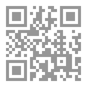 Qr Code Ibhaj Al-Hajj