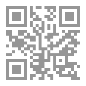 Qr Code ظفر الأماني بشرح مختصر السيد الشريف الجرجاني