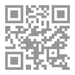 Qr Code The Revolution Of The Devotees