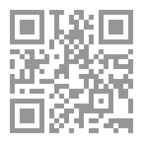 Qr Code جدار كوبلنز