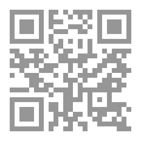 Qr Code Poems of Optimism