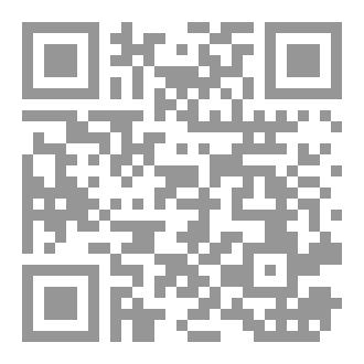 Qr Code Personal laws