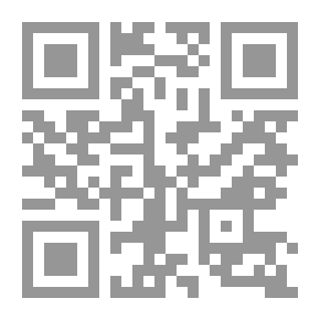 Qr Code مجلة ناشيونال جيوغرافيك العربية عدد مارس 2018