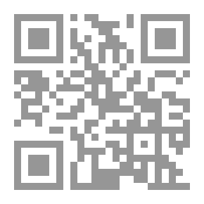 Qr Code Interpretation Of The Holy Quran 21