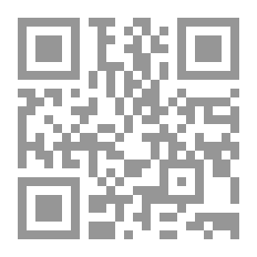 Qr Code Escritos varios de Salvador Camacho Roldán