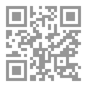 Qr Code في معية الرسول صلى الله عليه وسلم في القرآن الكريم