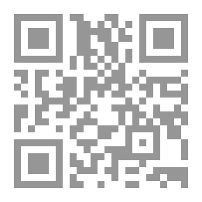 Qr Code Dreamsongs: المجلد الأول