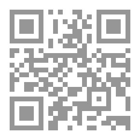 Qr Code عراق الأوائل حضارة وادي الرافدين