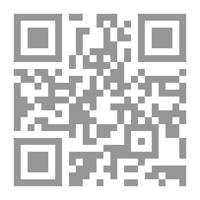 Qr Code قصص فى الشورى(سلسلة قصص فى الاخلاق ؛14)