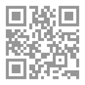 Qr Code المشردون