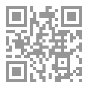 Qr Code حكايات نمنمة - أجمل حديقة