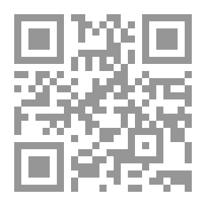 Qr Code المدرسة العنصرية - بحث في واقع المؤسسة التعليمية اليهودية