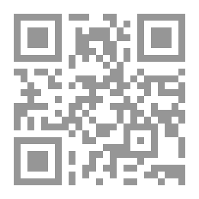 Qr Code همس الهوى