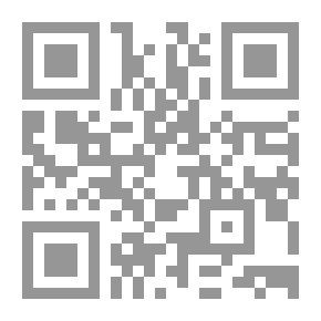 Qr Code البرمجة العددية نماذج و طرق حل