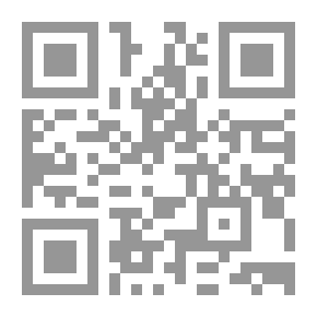 Qr Code بحرين سكات
