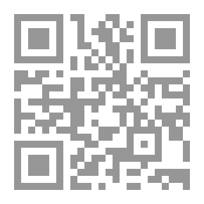 Qr Code مدخل إلى السوسيولوجيا
