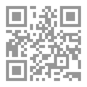 Qr Code The Collector Of The Sciences Of Imam Ahmad