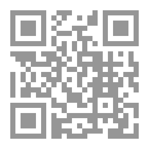 Qr Code Baby Animals Of The Seas And Oceans (Animal Baby Series)