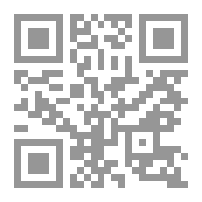 Qr Code قف بسرعة ، كريج رويستون! (المجلد الأول)