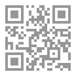 Qr Code فلسفة النفس والشذوذ