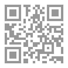 Qr Code طرق التحليل الفني الكيميائي / [المجلد الرئيسي]