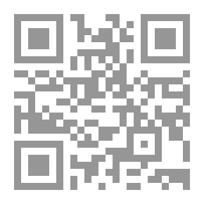 Qr Code Explanation Of Sunan Abi Dawood