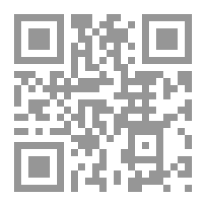 Qr Code Ambrosio de Morales, estudio biográfico