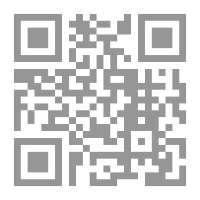 Qr Code كأس سوداء