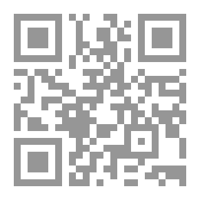 Qr Code De La Logique D'Aristote