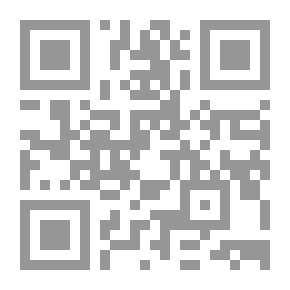 Qr Code إدارة استراتيجيات التفاوض وتكتيكاته