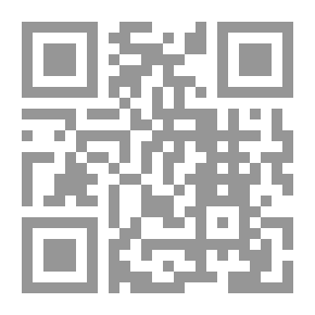 Qr Code المرشد إلى الجامعة