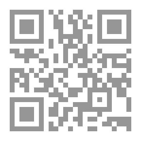 Qr Code Venusian Invader