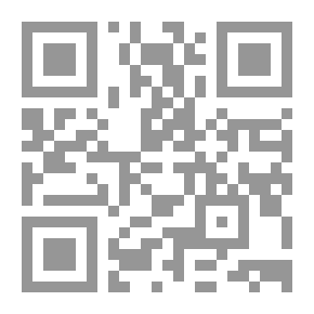 Qr Code Evidence That The Niqab Is Obligatory