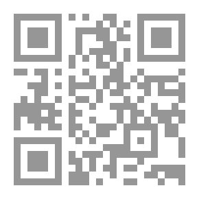 Qr Code غسل الأموال