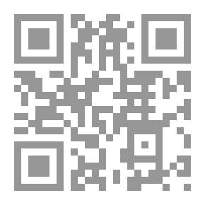Qr Code الضوء الأزرق