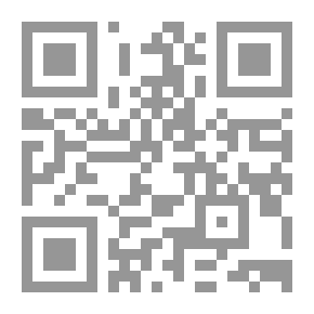 Qr Code حدث في انتيكا
