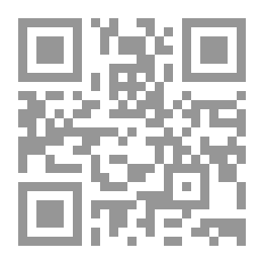Qr Code Alsea Texts And Myths