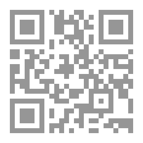 Qr Code There Are No Thieves In This City