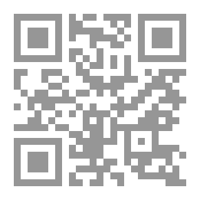 Qr Code Preparation And Match For Football Players; 3- Defense To Build Attack In Football
