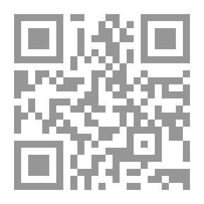 Qr Code الأمير مشمش