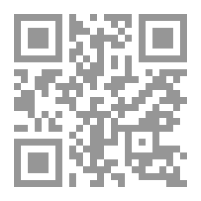 Qr Code Touring Afoot