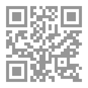 Qr Code Wonderful Stories for Children