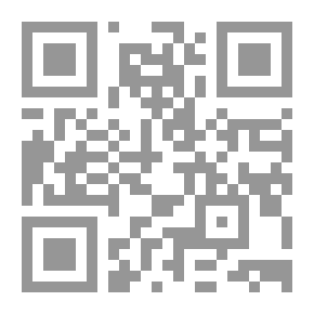 Qr Code مجلة ناشيونال جيوغرافيك العربية عدد مايو 2019