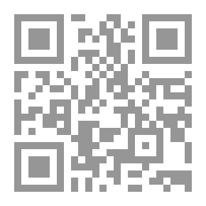 Qr Code المنهج التربوي وتعليم التفكير (سلسلة التفكير والتعليم والتعلم ؛ 2)