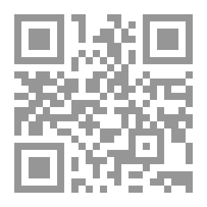 Qr Code أحمد بن قاسم الحجري الأندلسي أفوقاي المترجم والرحال والسفير