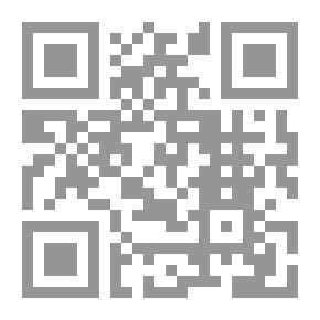 Qr Code معايير ومصطلحات الجرح والتعديل عند نقاد المرويات بين النظرية والتطبيق من خلال الكم والكيف عند المحدث