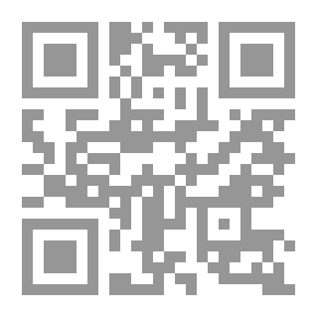 Qr Code إيطاليا: دليل للمسافرين