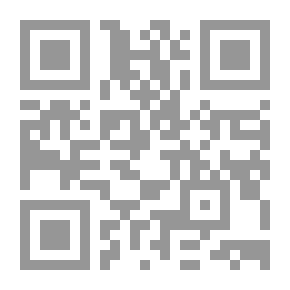 Qr Code الأساس الفطري في التربية الإسلامية